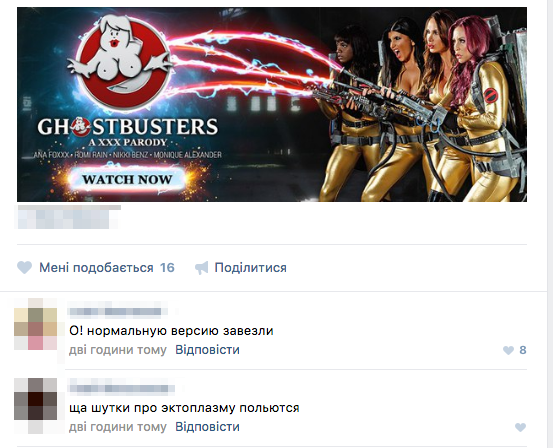 Забавные картинки