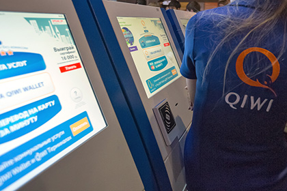 В России заблокировали платежные сервисы Qiwi и Skrill