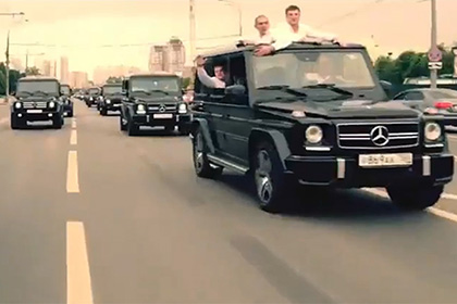 После заезда на Gelandewagen офицеров ФСБ сослали на Чукотку и Камчатку После заезда на Gelandewagen офицеров ФСБ сослали на Чукотку и Камчатку