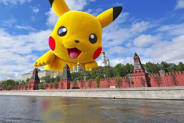 Хотите расскажу вам интересное об игре "Pokemon Go"?