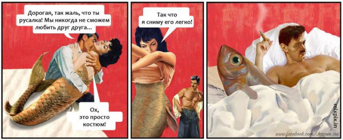 Забавные картинки