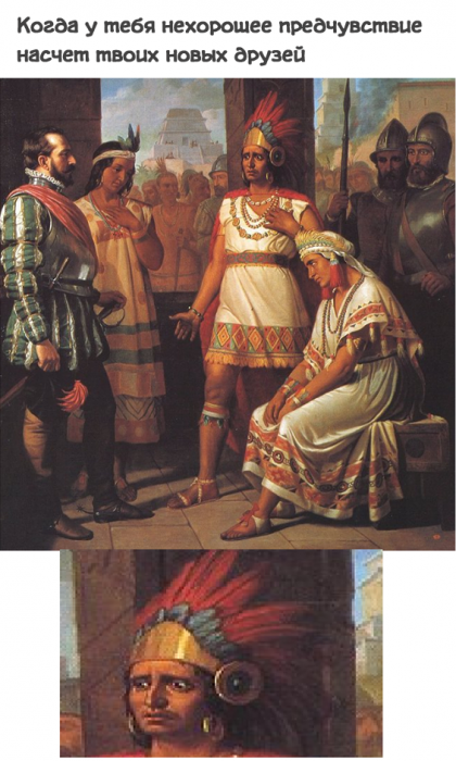 Забавные картинки