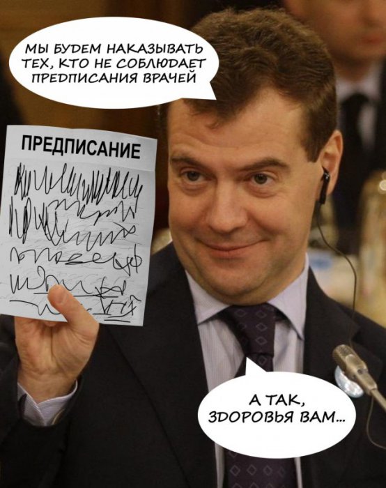 Посидел в баре - лишился медстраховки!    