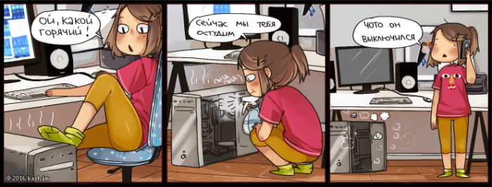 Забавные картинки