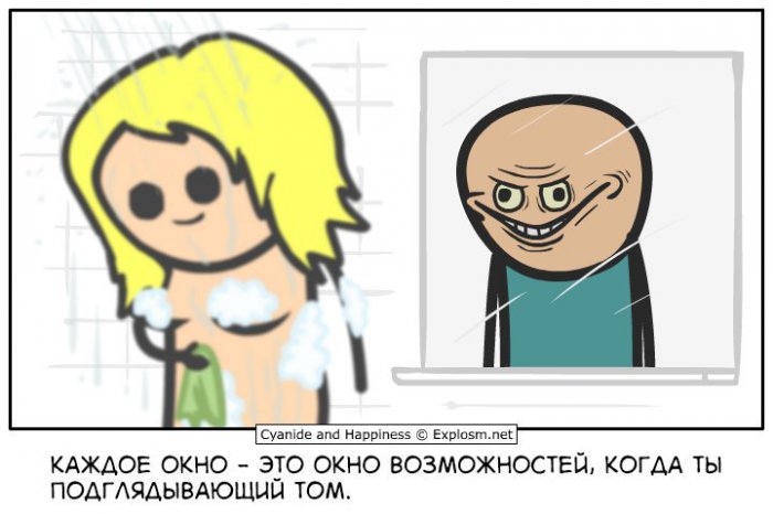 Забавные картинки