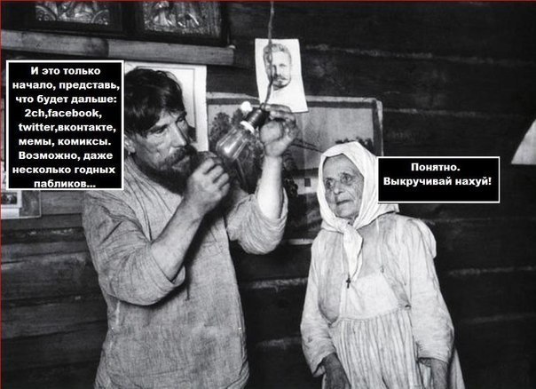Забавные картинки
