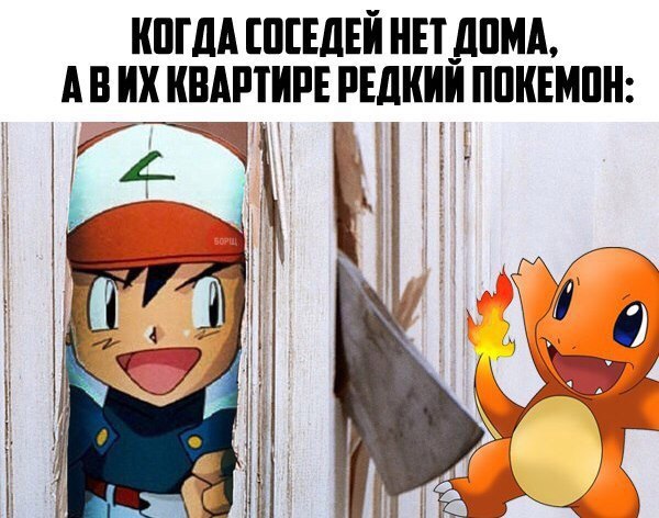 Забавные картинки