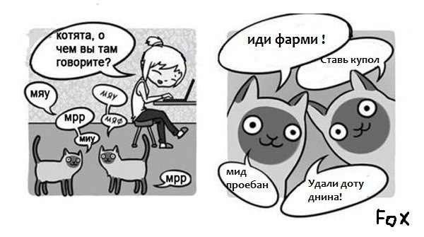 Забавные картинки