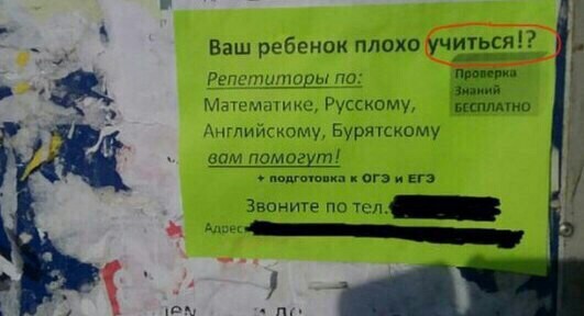 Забавные картинки