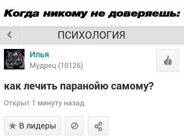 Забавные картинки
