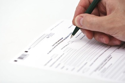 В Госдуму внесли законопроект о налоге на богатых