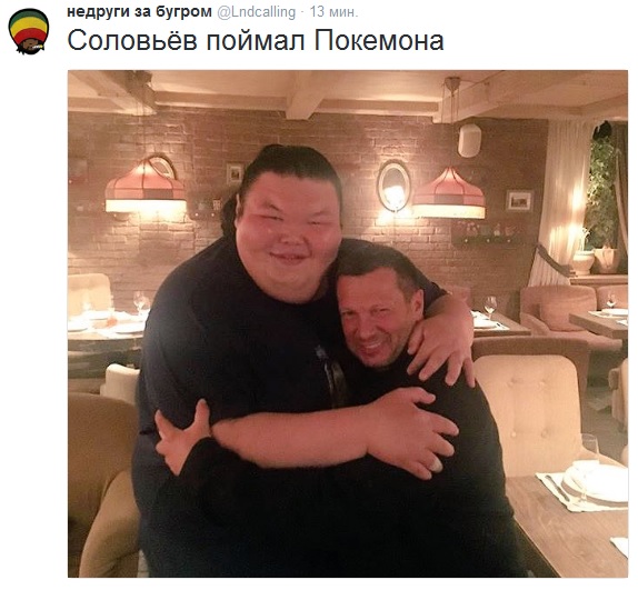 Забавные картинки