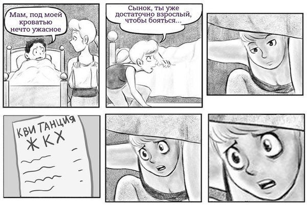 Забавные картинки