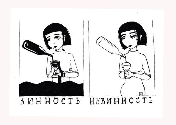 Забавные картинки Забавные картинки