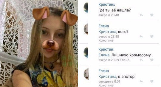 Забавные картинки