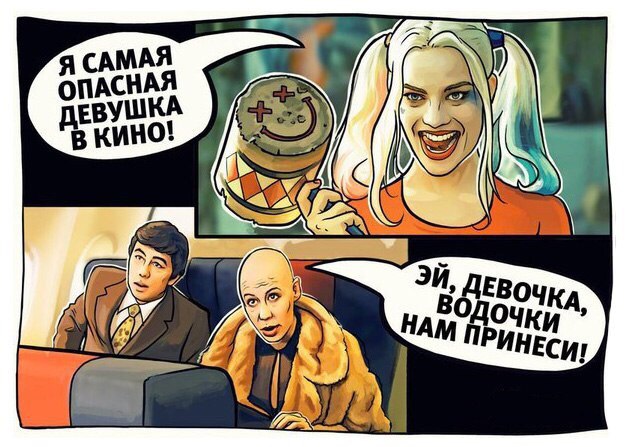 Забавные картинки