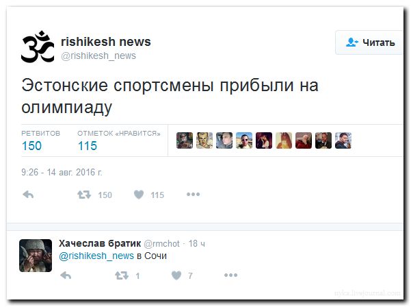 Забавные картинки