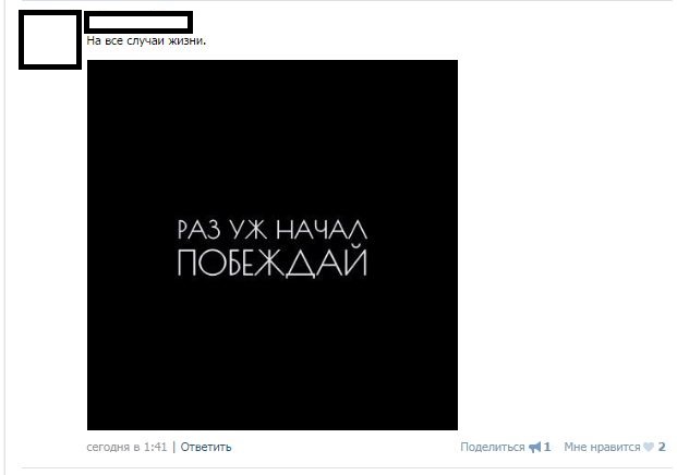 Забавные картинки