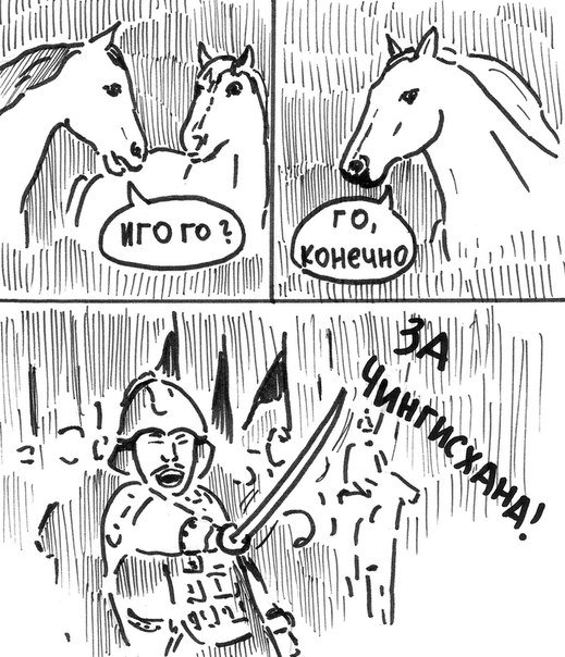 Забавные картинки