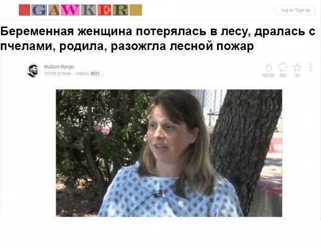 Забавные картинки