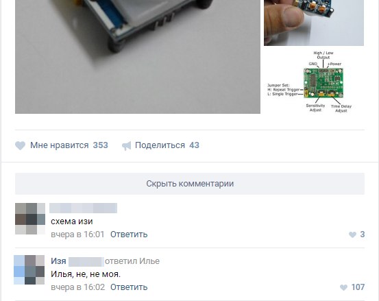 Забавные картинки
