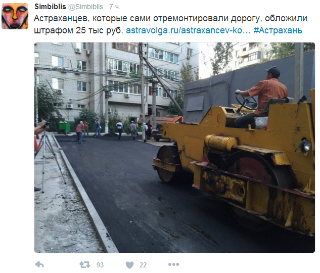 Забавные картинки