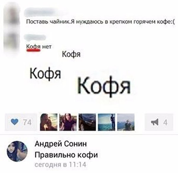 Забавные картинки