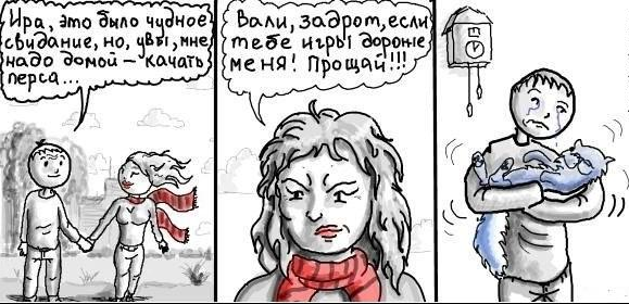Забавные картинки