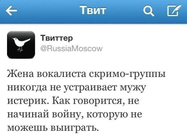 Забавные картинки