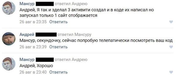 Забавные картинки