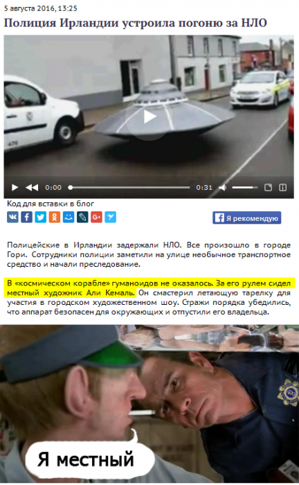 Забавные картинки