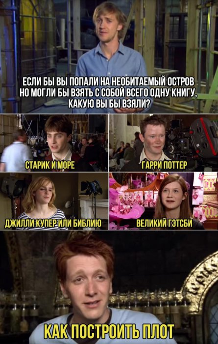 Забавные картинки