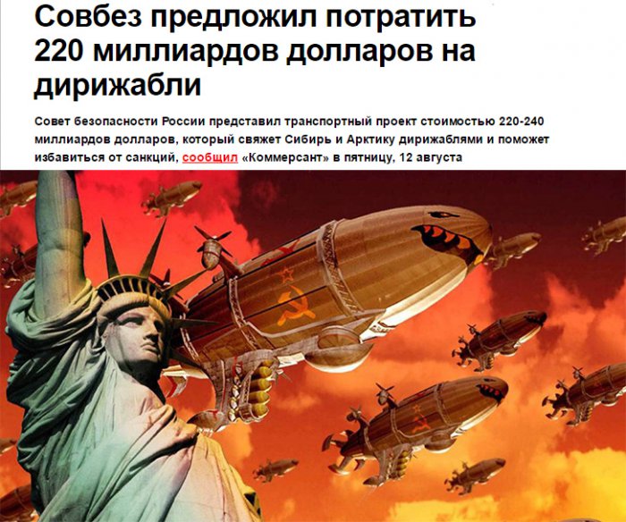Забавные картинки
