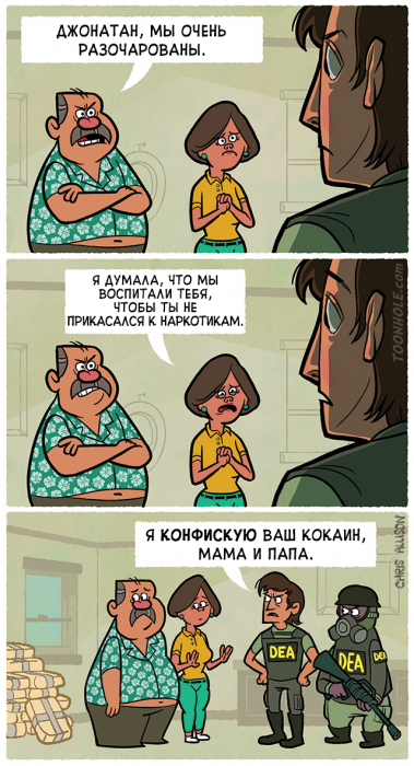 Забавные картинки
