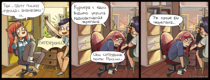 Забавные картинки