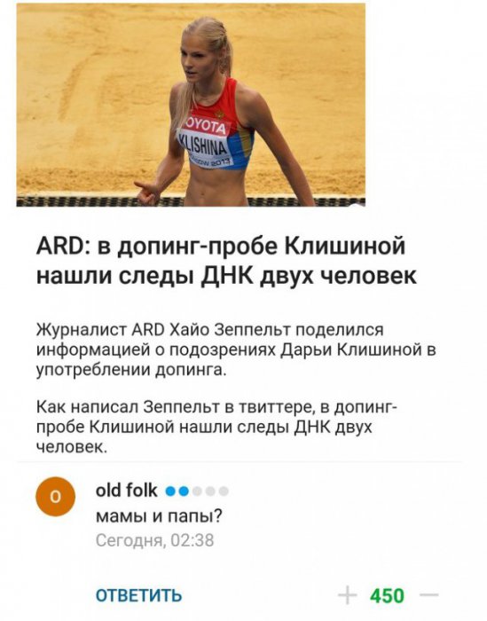 Забавные картинки