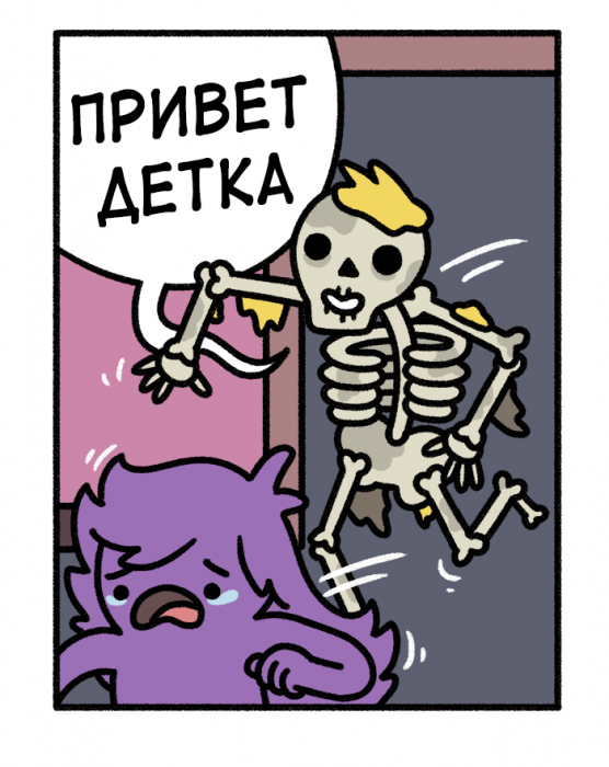 Забавные картинки