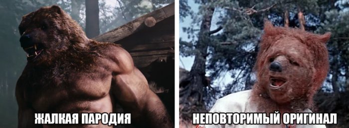Забавные картинки