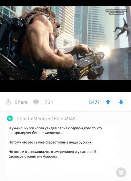 Забавные картинки