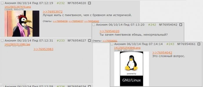Забавные картинки