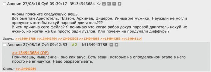 Забавные картинки