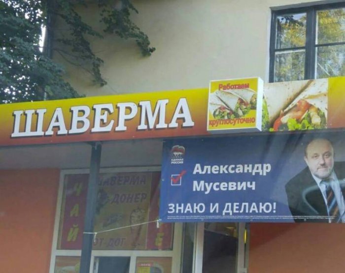 Забавные картинки