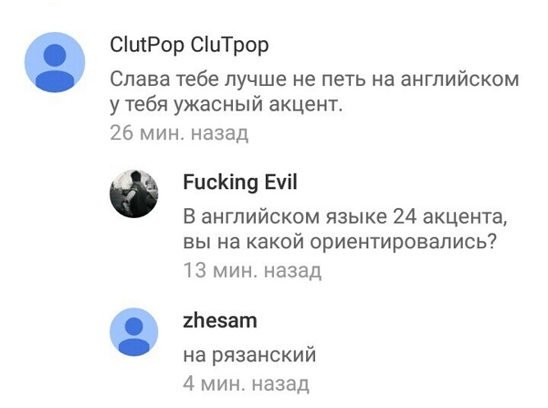 Забавные картинки