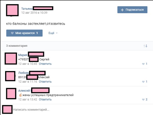 Забавные картинки