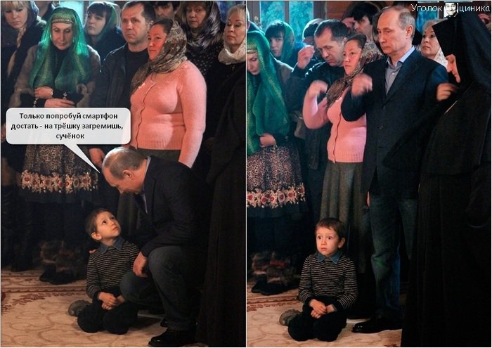 Забавные картинки