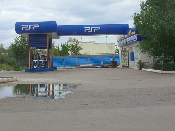 Забавные картинки