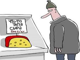 Россия успешно справилась с антироссийскими санкциями? Россия успешно справилась с антироссийскими санкциями?