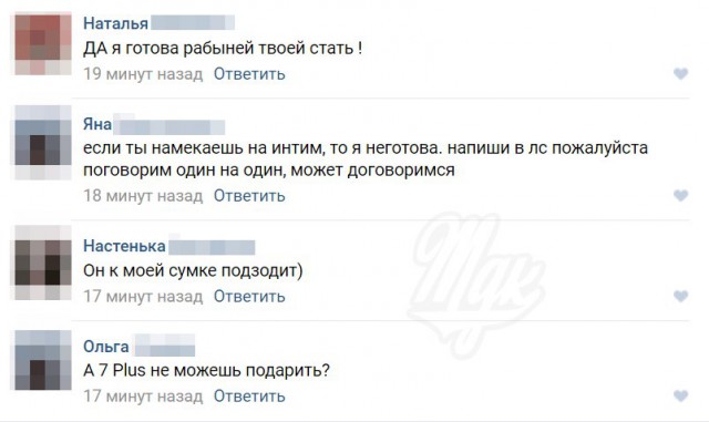  В мире животных