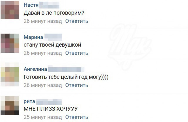  В мире животных