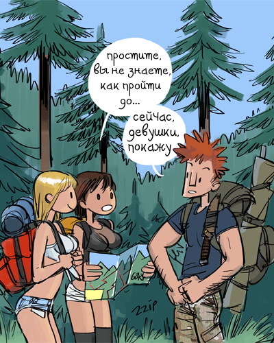Забавные картинки